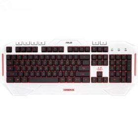 ASUS Cerberus Arctic Gaming Keyboard